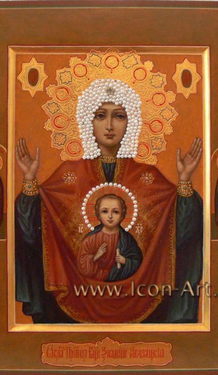 Фото: Икона Пресвятой Богородицы Знамение Абалацкая