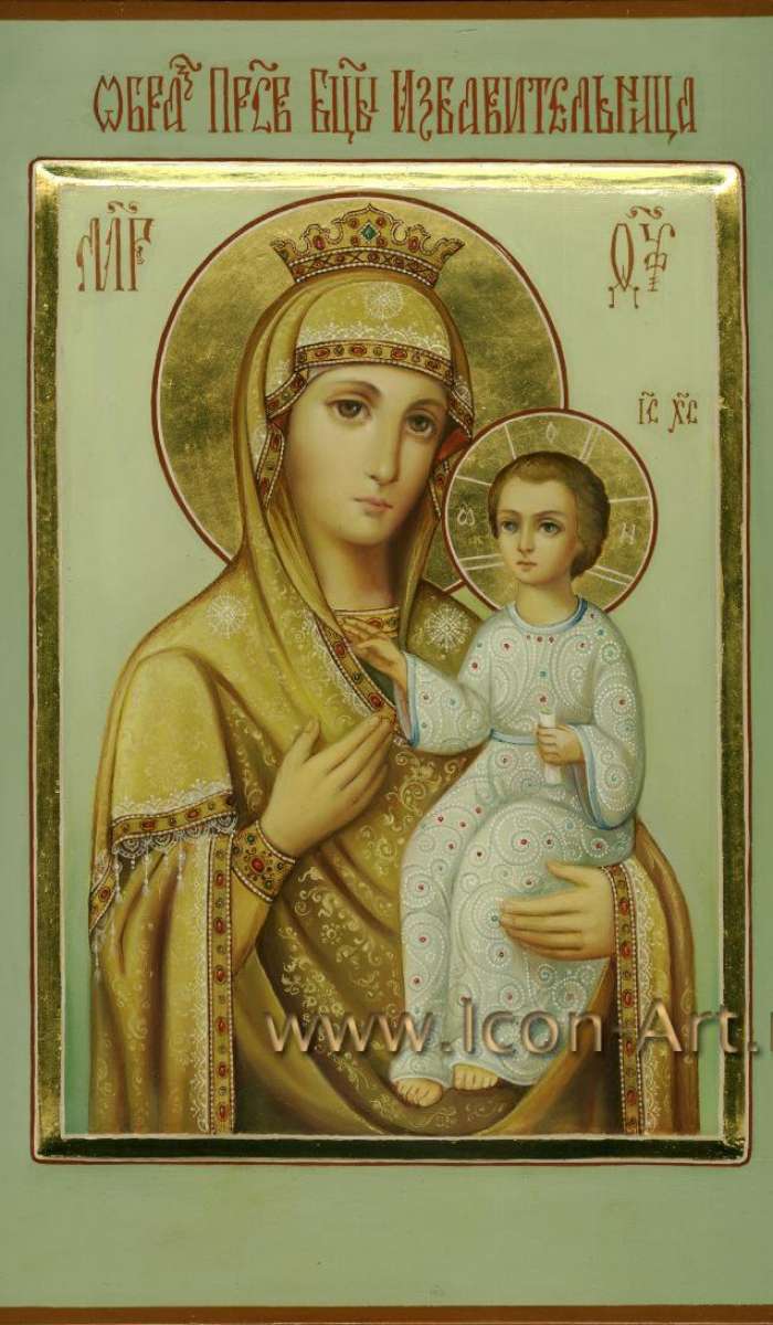 Фото: Икона Пресвятой Богородицы «Избавительница».