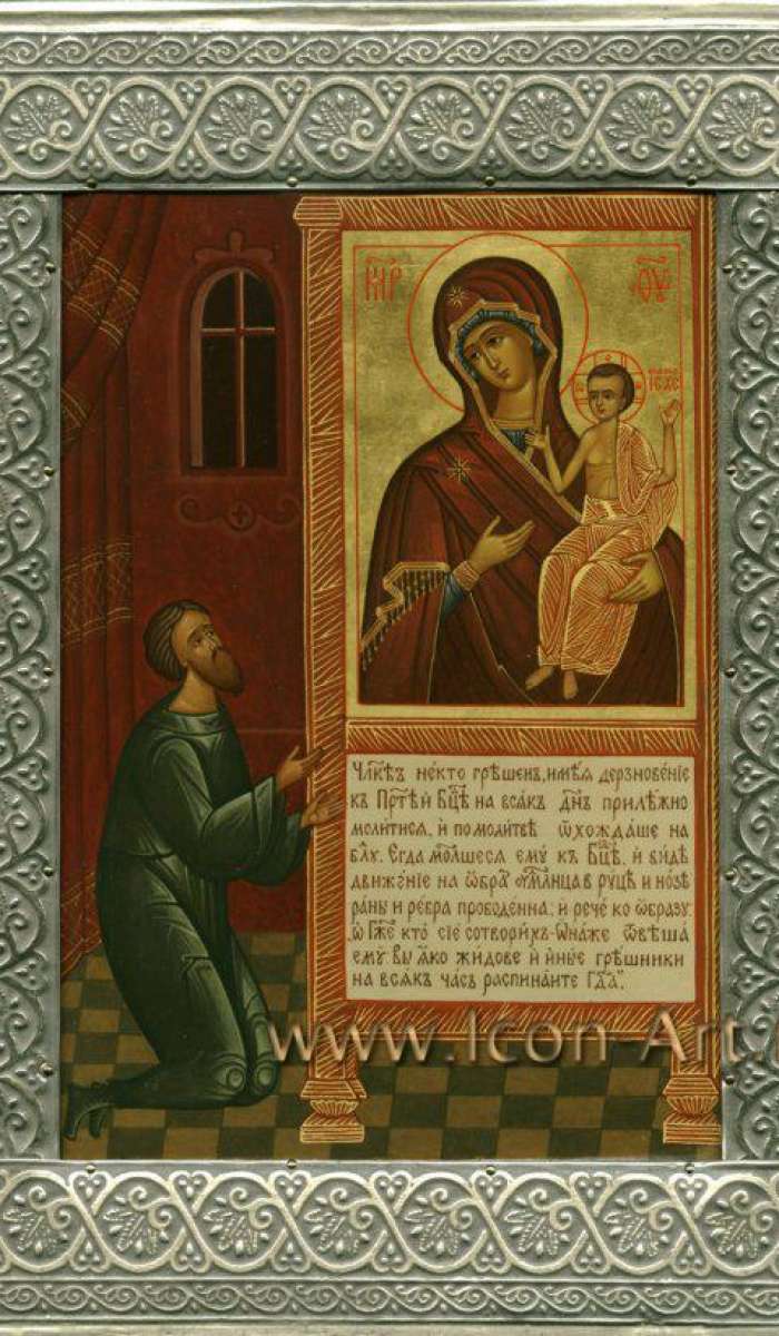 Фото: Икона Пресвятой Богородицы «Нечаянная Радость»