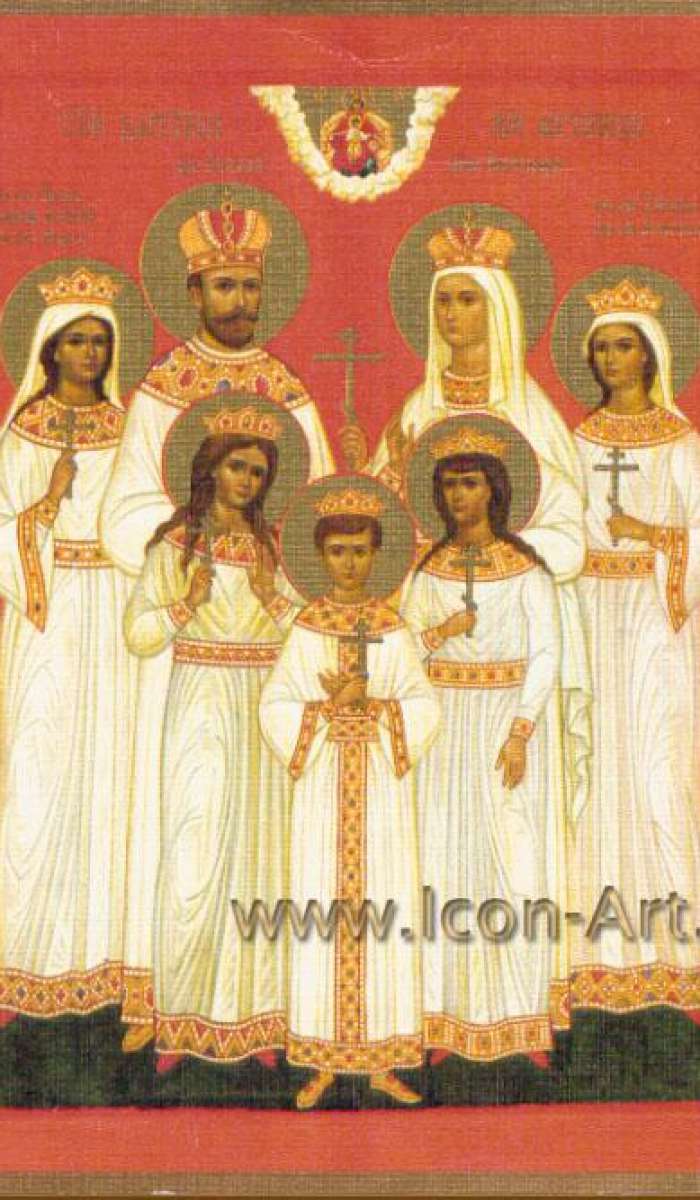 Фото: Икона Царственных мучеников