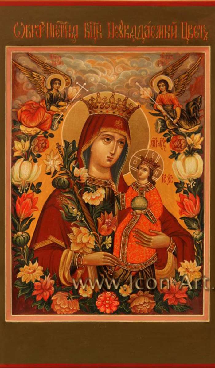 Фото: Икона Пресвятой Богородицы «Неувядаемый Цвет»
