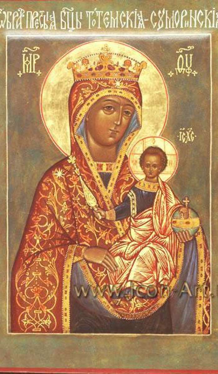 Фото: Икона Пресвятой Богородицы «Тотемская-Суморенская»