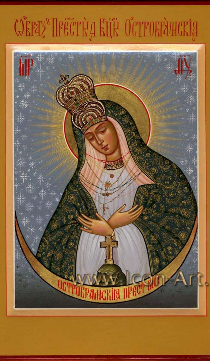 Фото: Икона Пресвятой Богородицы «Остробрамская»
