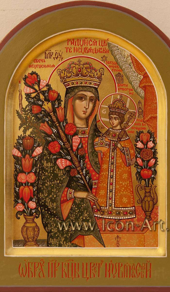 Фото: Икона Пресвятой Богородицы «Неувядаемый Цвет»