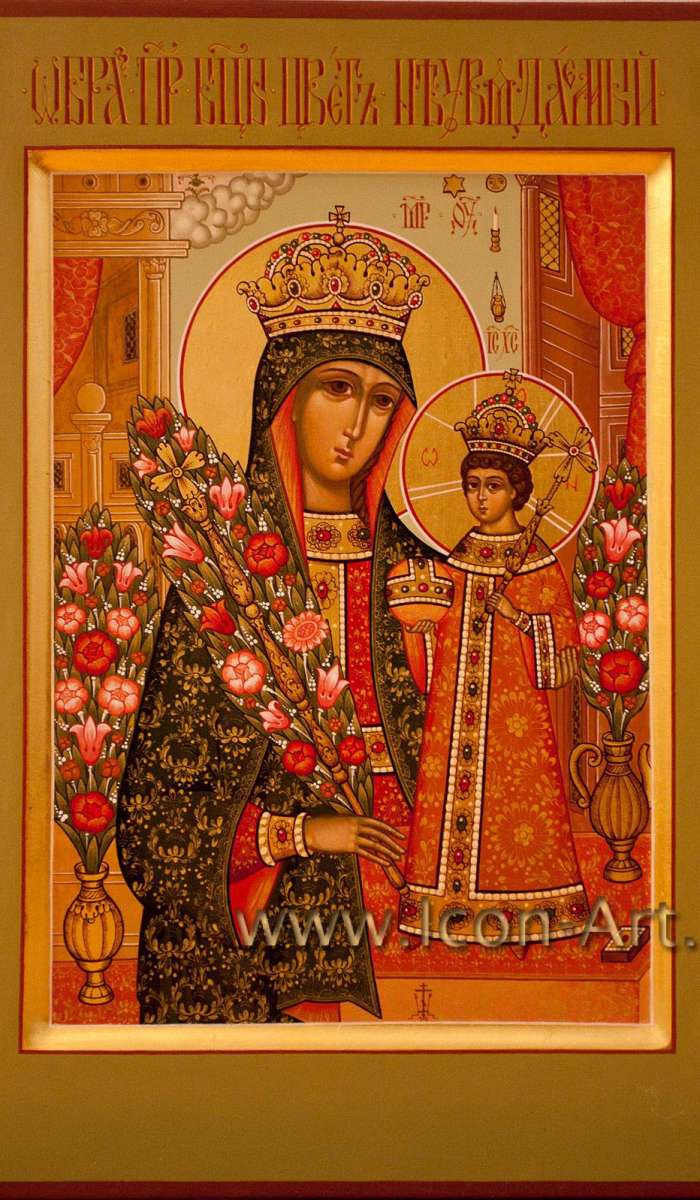 Фото: Икона Пресвятой Богородицы «Неувядаемый Цвет»