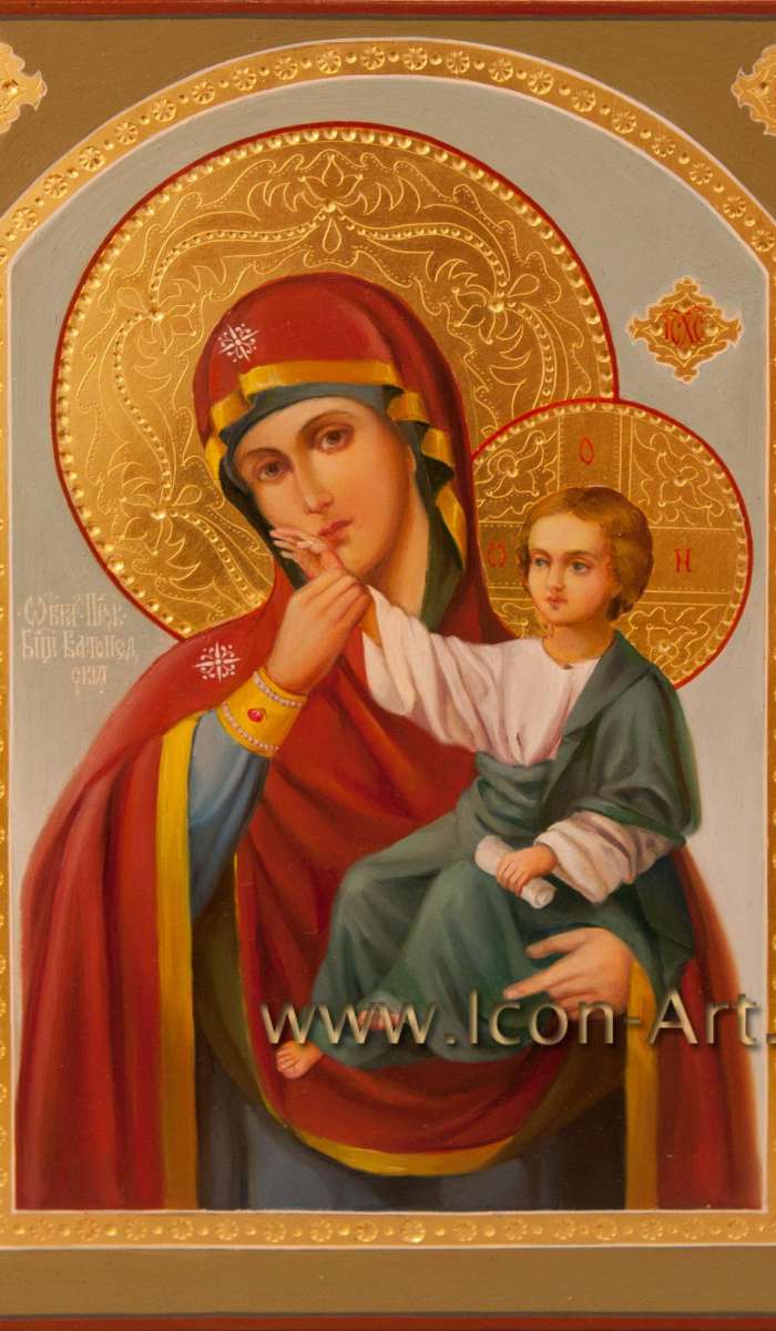 Фото: Ватопедская икона Пресвятой Богородицы, называемая «Отрада» или «Утешение»
