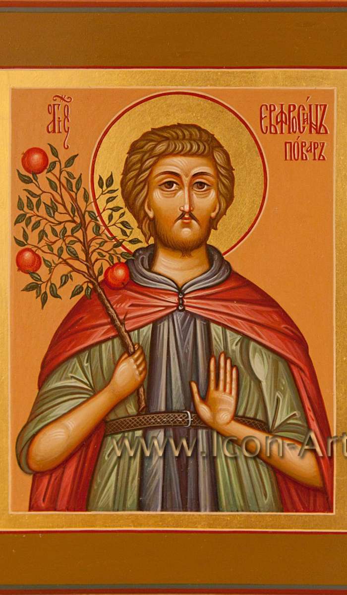 Фото: Святой преподобный Евфросин повар