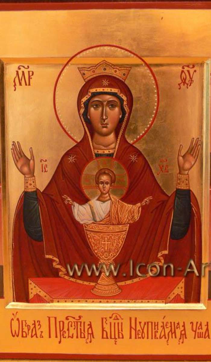 Фото: Икона Пресвятой Богородицы «Неупиваемая Чаша»