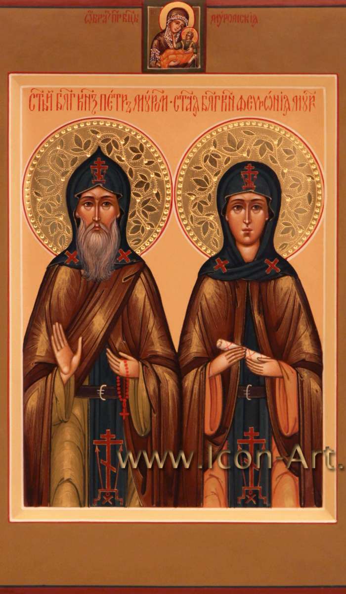 Фото: Святые Пётр и Феврония Муромские 