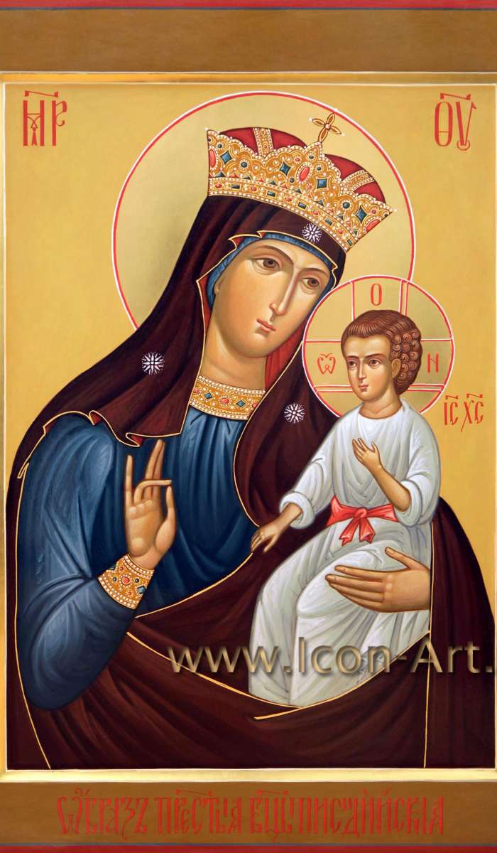 Фото: Пресвятая Богородица «Писийская» (Писидийская)