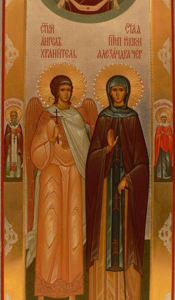 Фото: Мерная икона. Святая прмц. Александра Червякова и святой Ангел Хранитель. На полях иконы святой епископ Григорий и святая мц. Александра. Сверху Покров Пресвятой Богородицы.