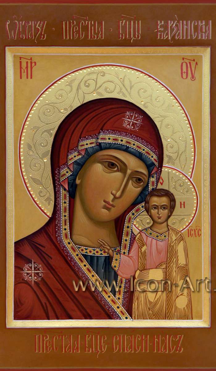 Фото: Икона Пресвятой Богородицы «Казанская»