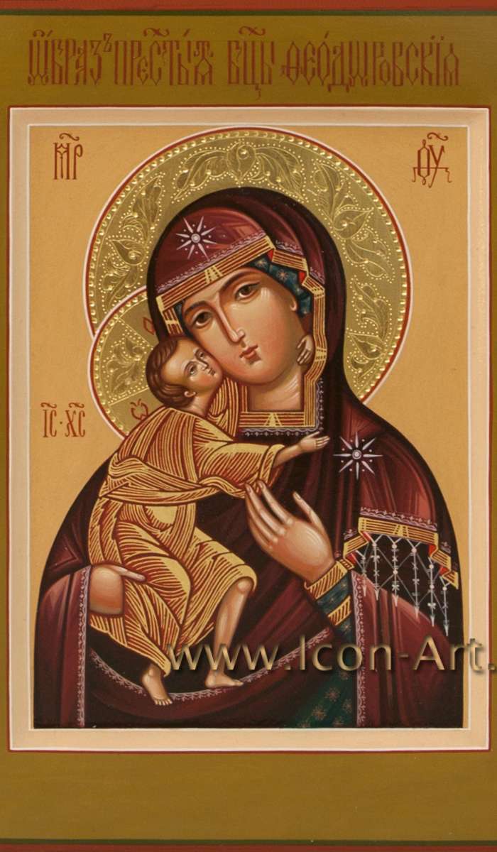 Фото: Икона Божией Матери «Феодоровская»