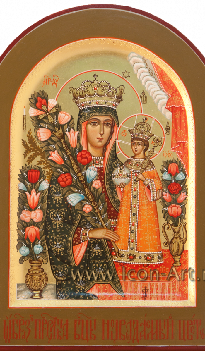 Фото: Пресвятая Богородица «Неувядаемый Цвет»