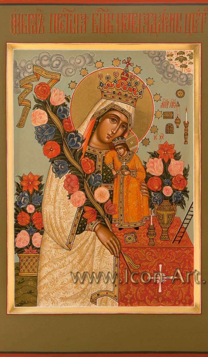 Фото: Пресвятая Богородицы «Неувядаемый Цвет»