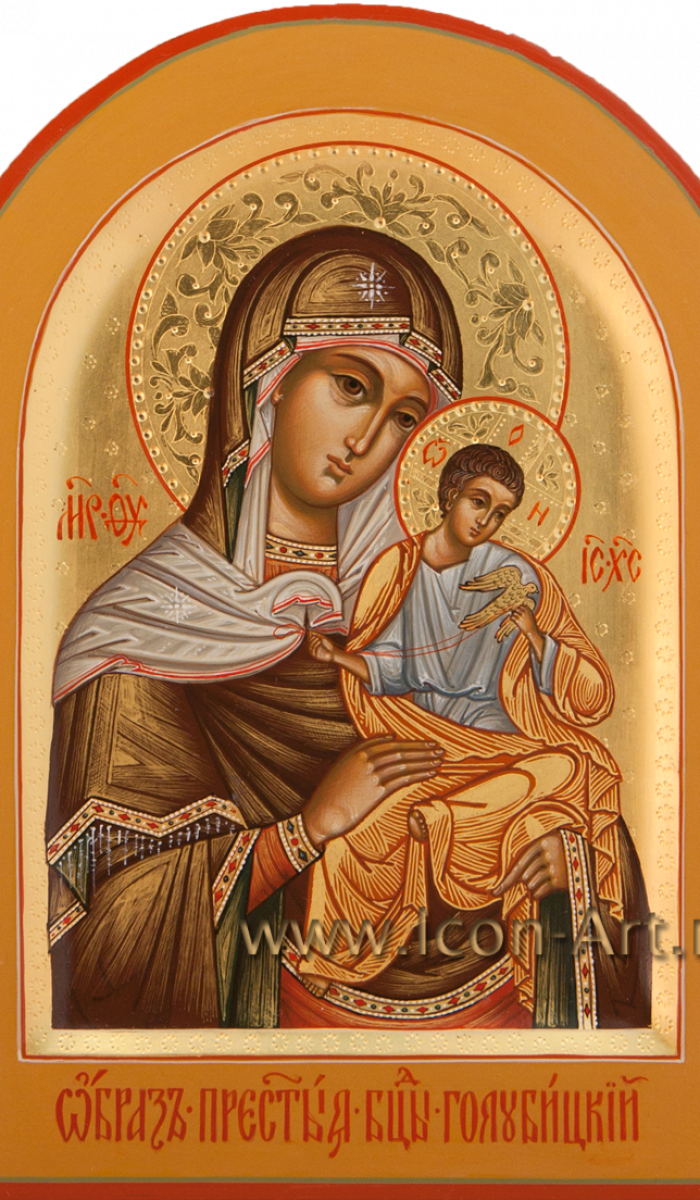 Фото: Пресвятая Богородица «Голубицкая»