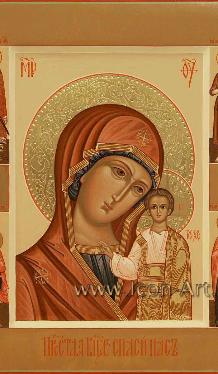 Фото: Пресвятая Богородица «Казанская», святые на полях: кн. Игорь Ч., Алексий человек Божий, мч. Александр Р., мц. Галина К. 