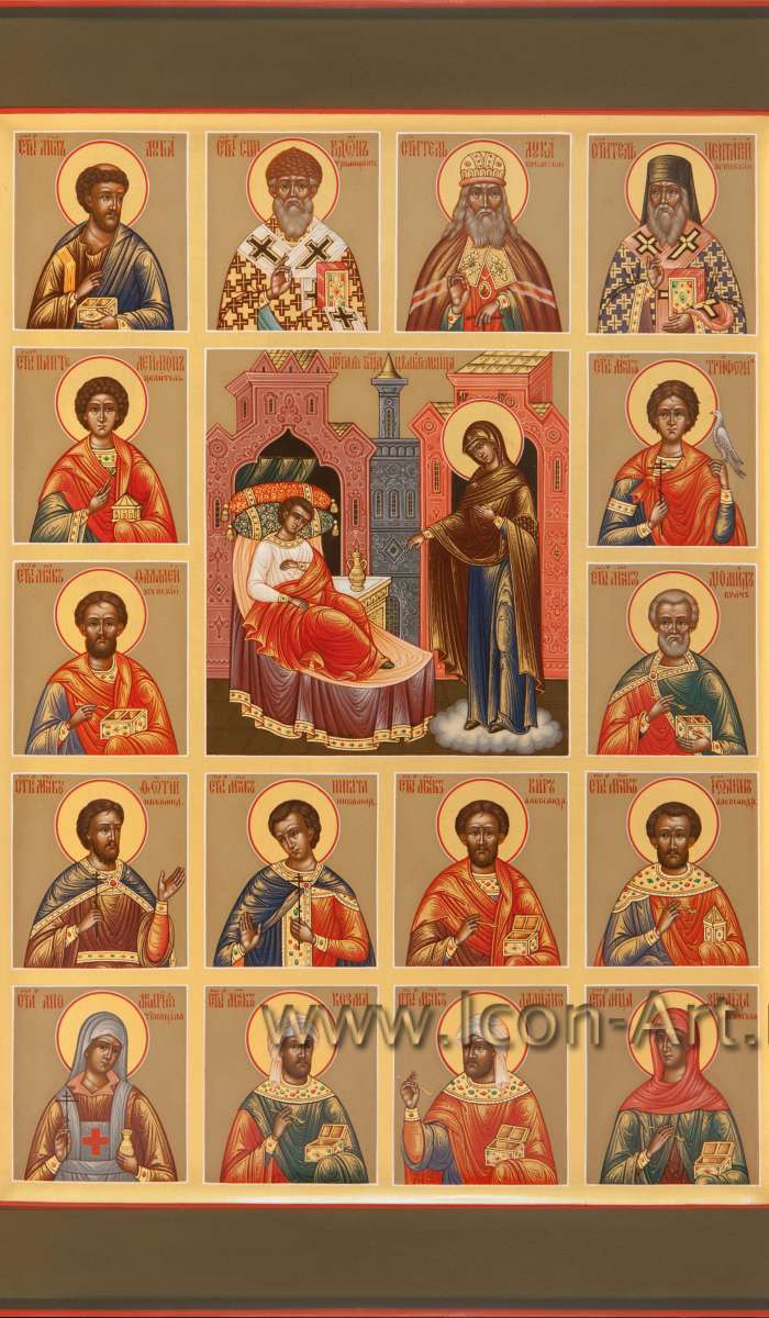 Фото: Собор святых целителей с иконой Пресвятой Богородицы «Целительница»
