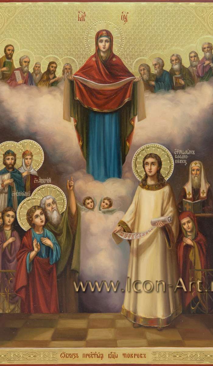 Фото: Покров Пресвятой Богородицы