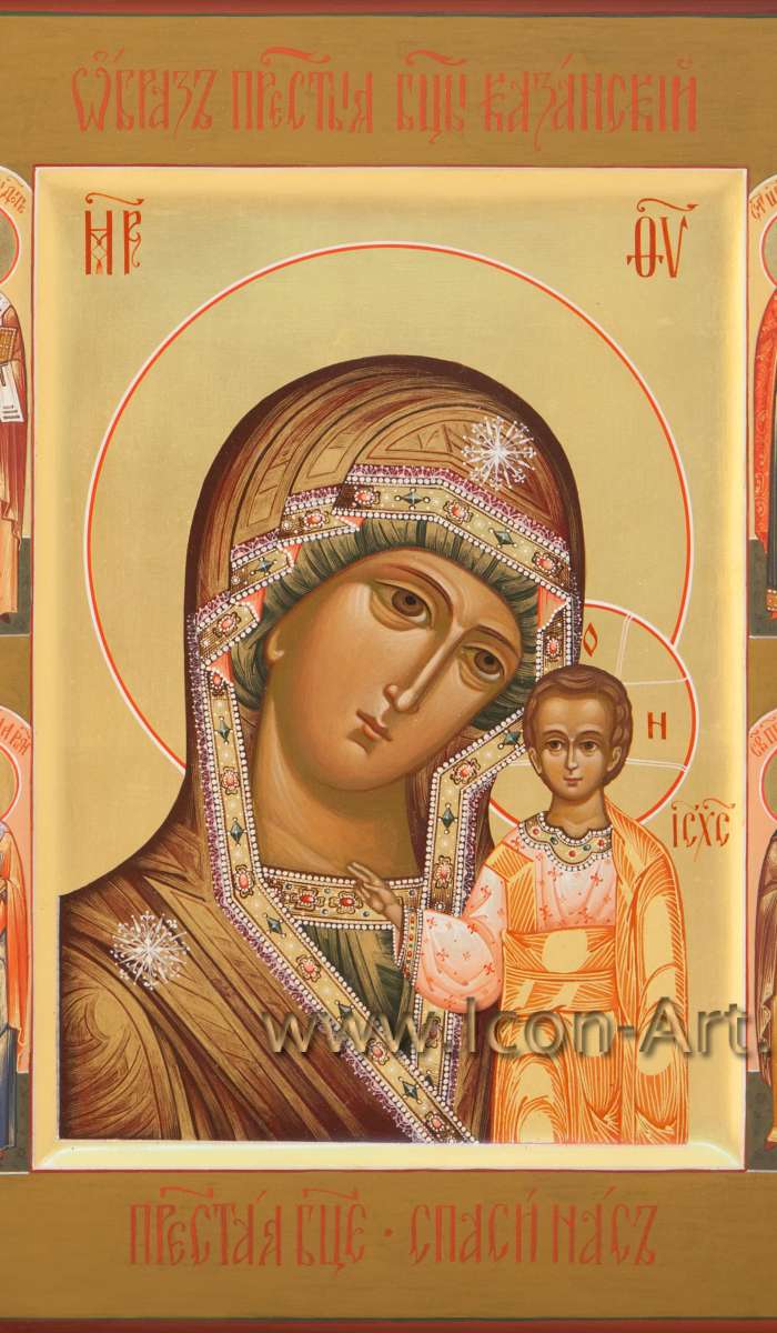 Фото: Пресвятая Богородица «Казанская», святые на полях: свт. Николай, цар. Ариадна, мц. Татиана, прп. Таисия Египетская