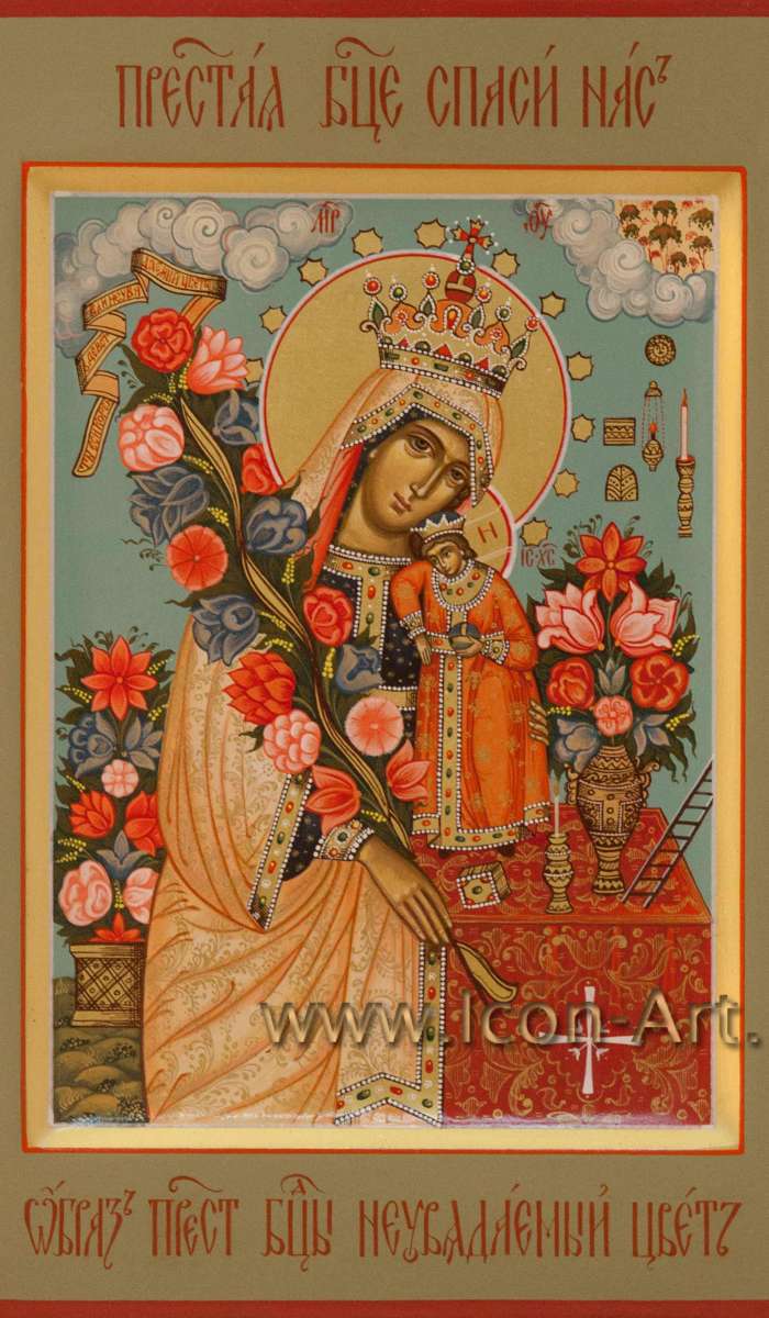 Фото: Пресвятая Богородица «Неувядаемый Цвет»