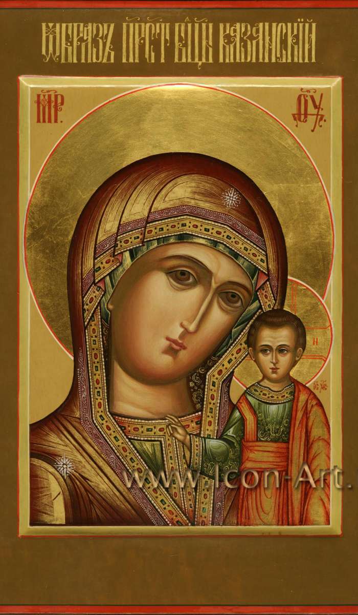Фото: Икона Пресвятой Богородицы «Казанская»