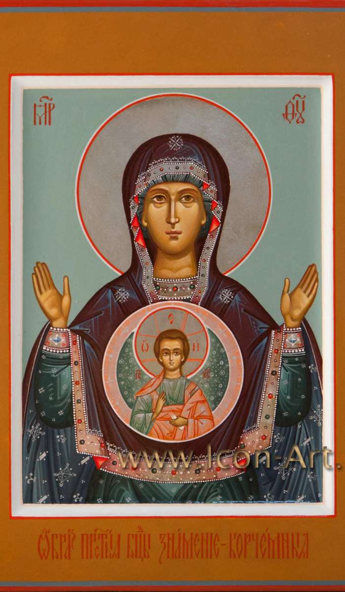 Фото: Пресвятая Богородица «Знамение» «Корчемная»