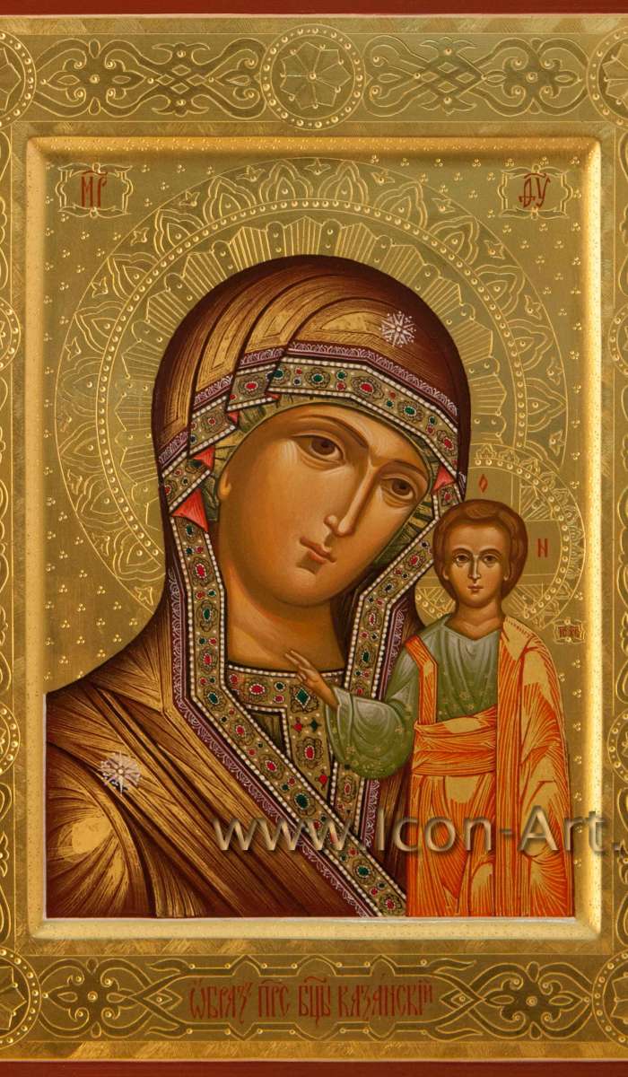 Фото: Пресвятая Богородица «Казанская»