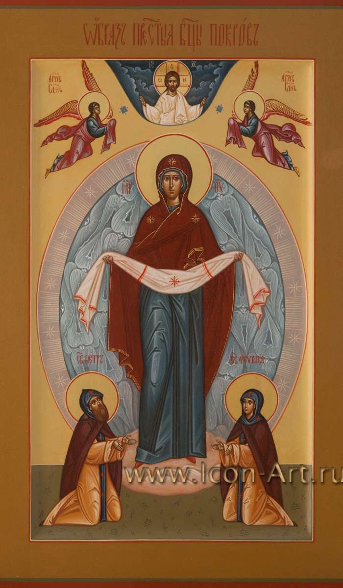 Фото: Покров Пресвятой Богородицы с препадающими святыми Петром и Февронией Муромскими