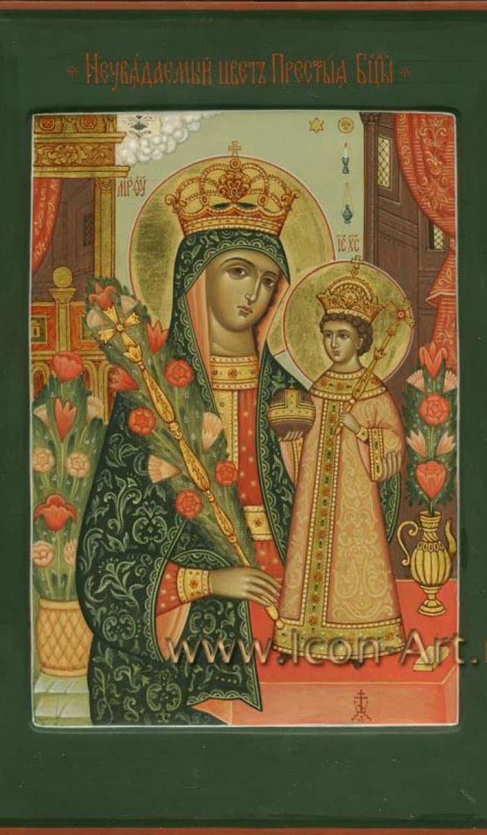 Фото: Икона Пресвятой Богородицы «Неувядаемый Цвет»
