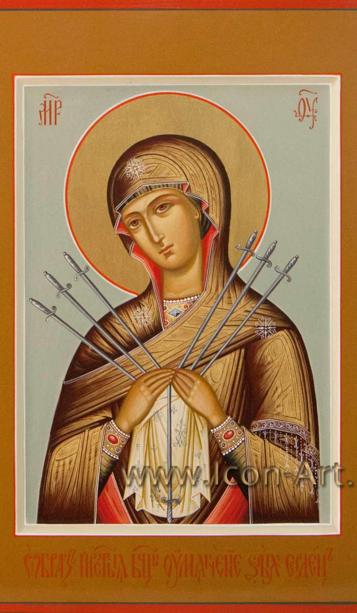 Фото: Пресвятая Богородица «Умягчение злых сердец»