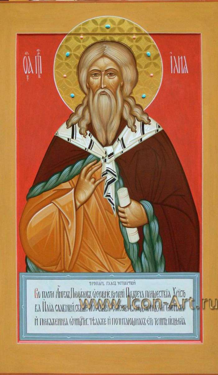 Фото: Святой пророк Божий Илия