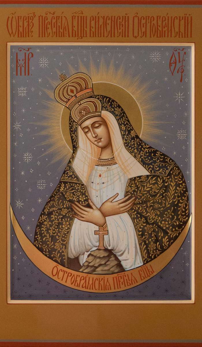 Фото: Пресвятая Богородица «Остробрамская»