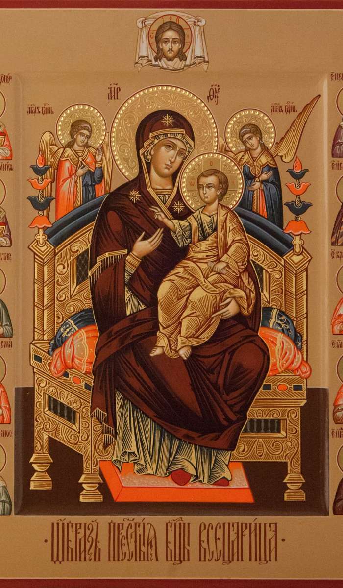 Фото: Пресвятая Богородица «Всецарица»
