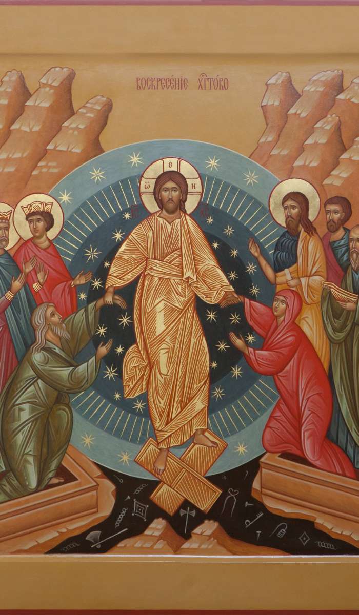 Фото: Сошествие во ад