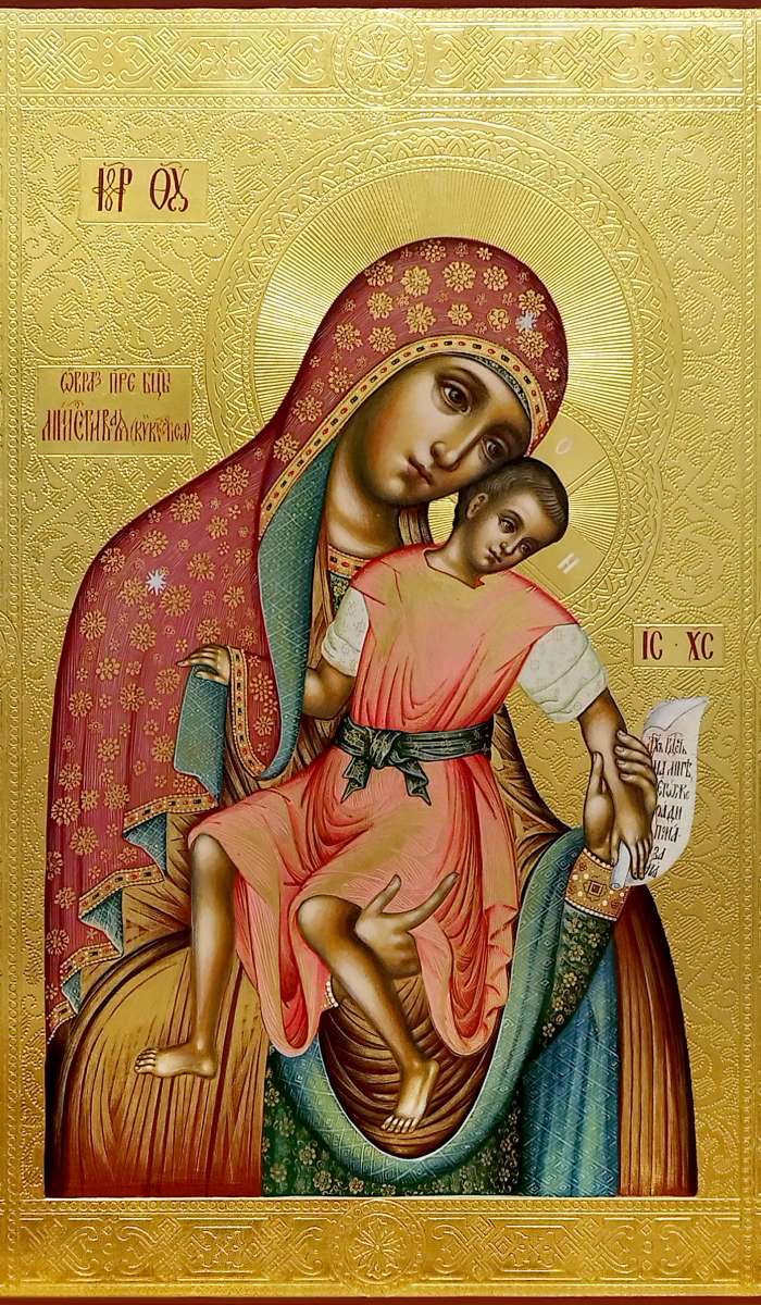 Фото: Пресвятая Богородица «Киккская»