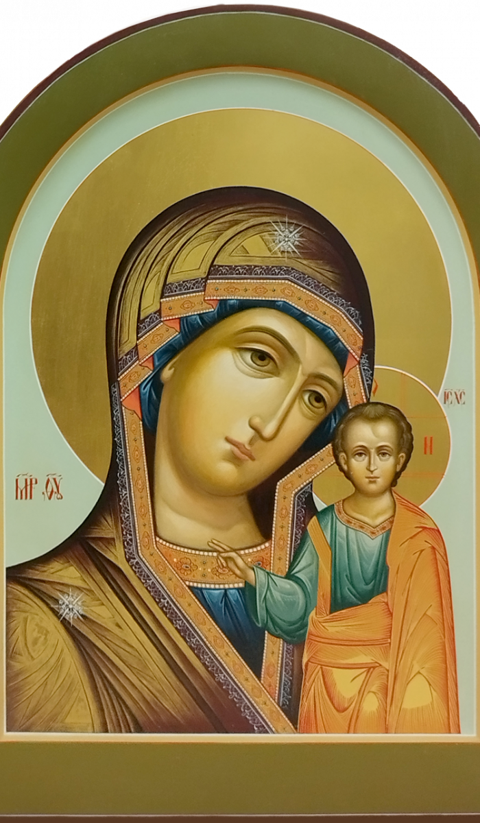 Фото: Пресвята Богородица «Казанская»