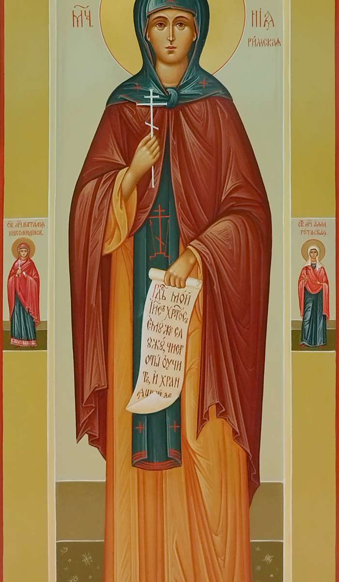 Фото: Святая преподобномученица Евгения Римская