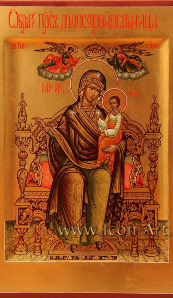 Фото: Икона Пресвятой Богородицы Домостроительница