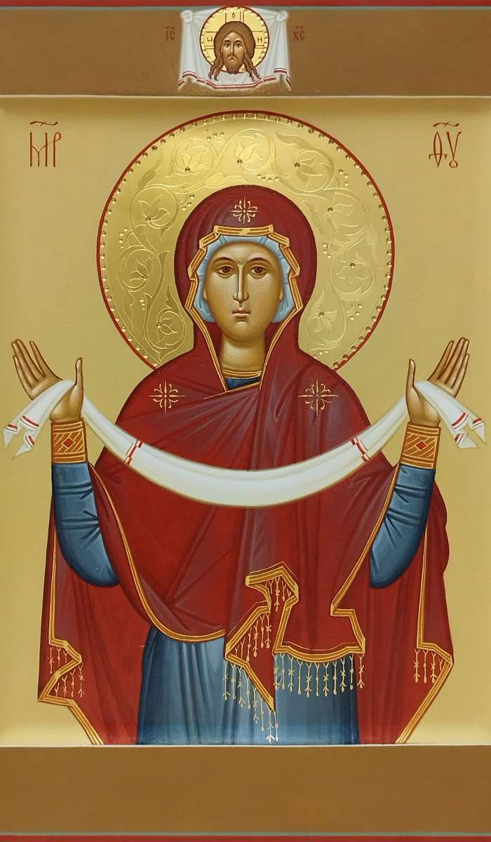 Фото: Пресвятая Богородица "Знамение"