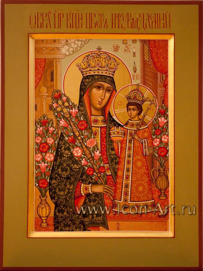 Фото: Икона Пресвятой Богородицы «Неувядаемый Цвет»