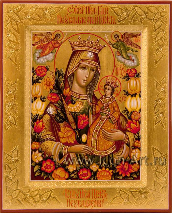 Фото: Икона Пресвятой Богородицы «Неувядаемый Цвет»