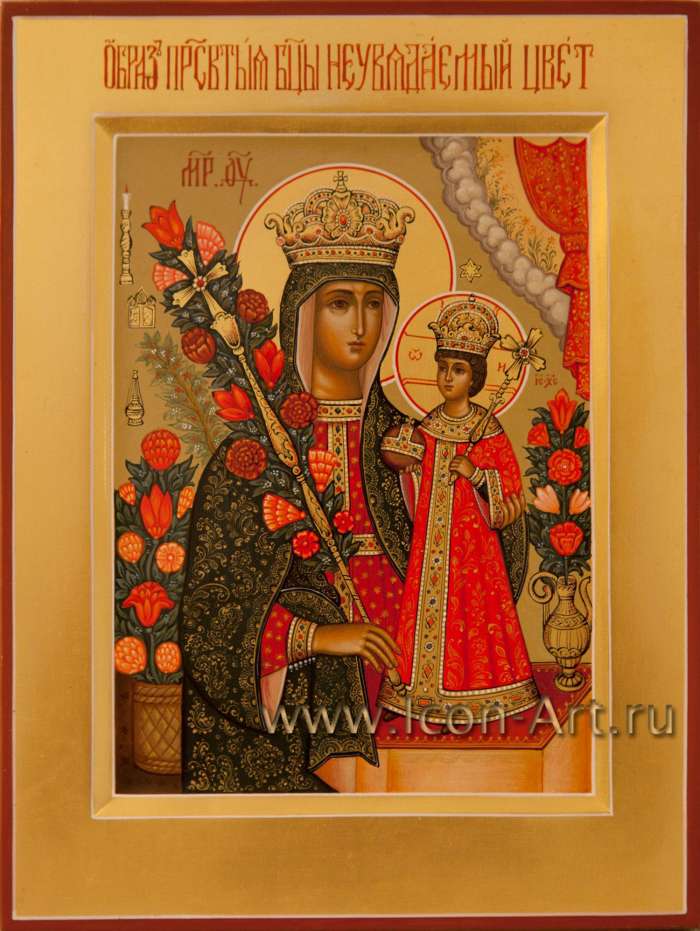 Фото: Икона Пресвятой Богородицы «Неувядаемый Цвет»