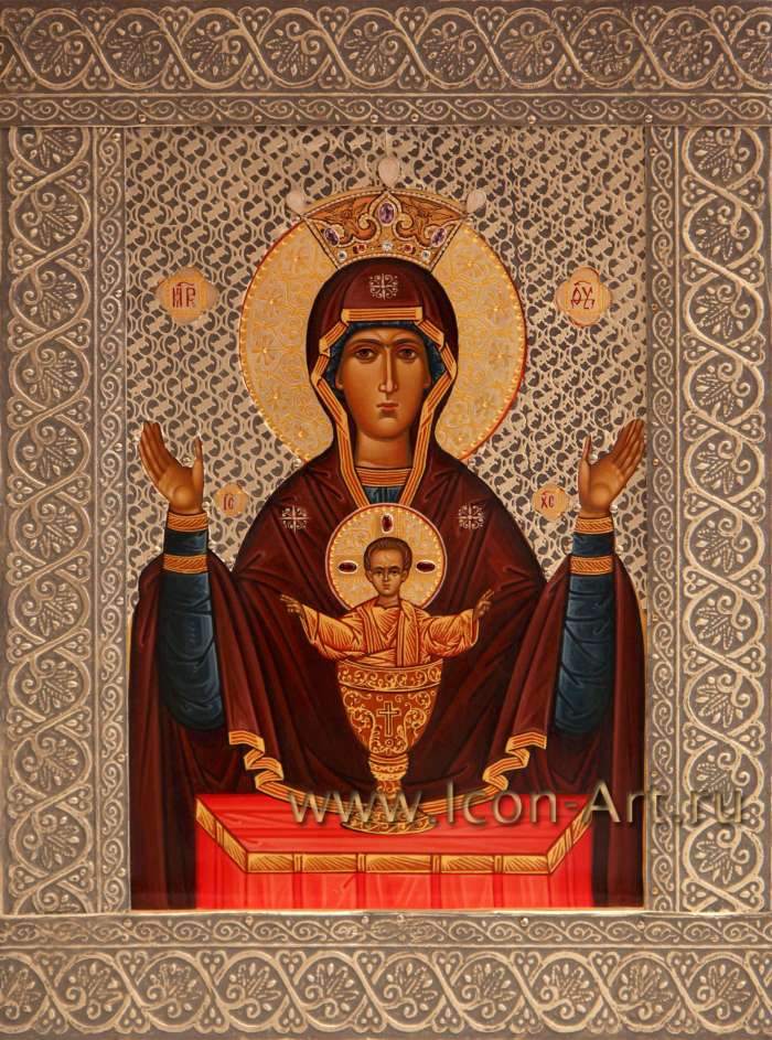 Фото: Образ Пресвятой Богородицы «Неупиваемая чаша»