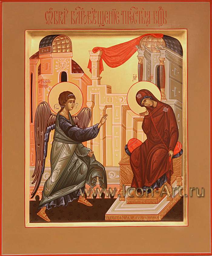 Фото: Благовещение Пресвятой Богородицы