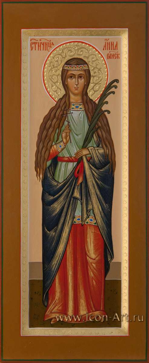 Фото: Святая мученица Анна Римская