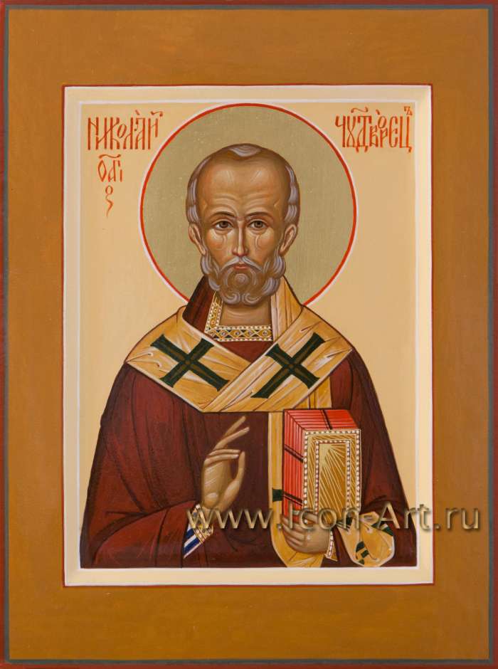 Фото: Святитель Николай Мирликийский