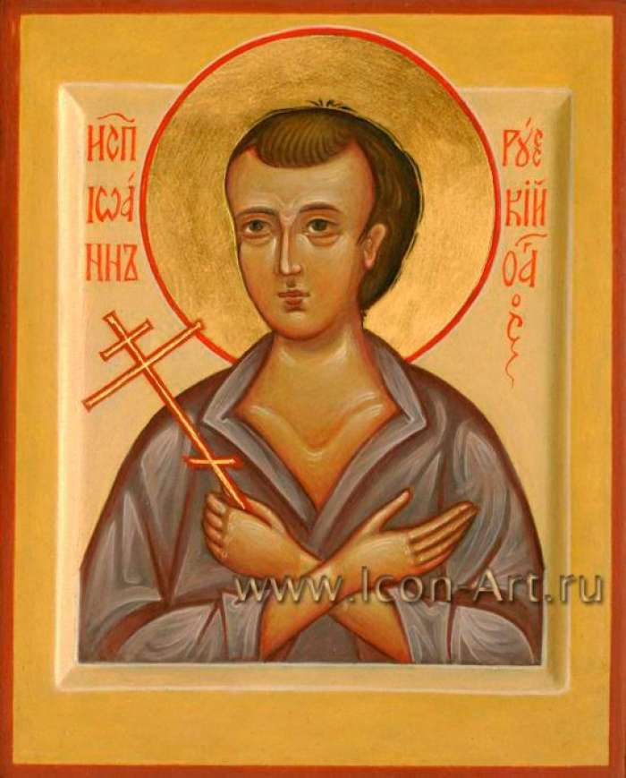 Фото: Святой исповедник Иоанн Русский