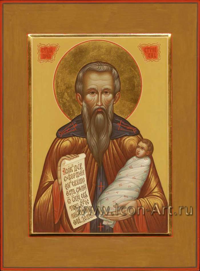 Фото: Святой прп. Стилиан