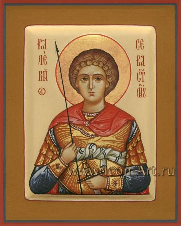 Фото: Святой мч. Валерий Севастийский